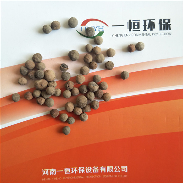 陶粒濾料污水處理材料-生物陶粒濾料河南廠家