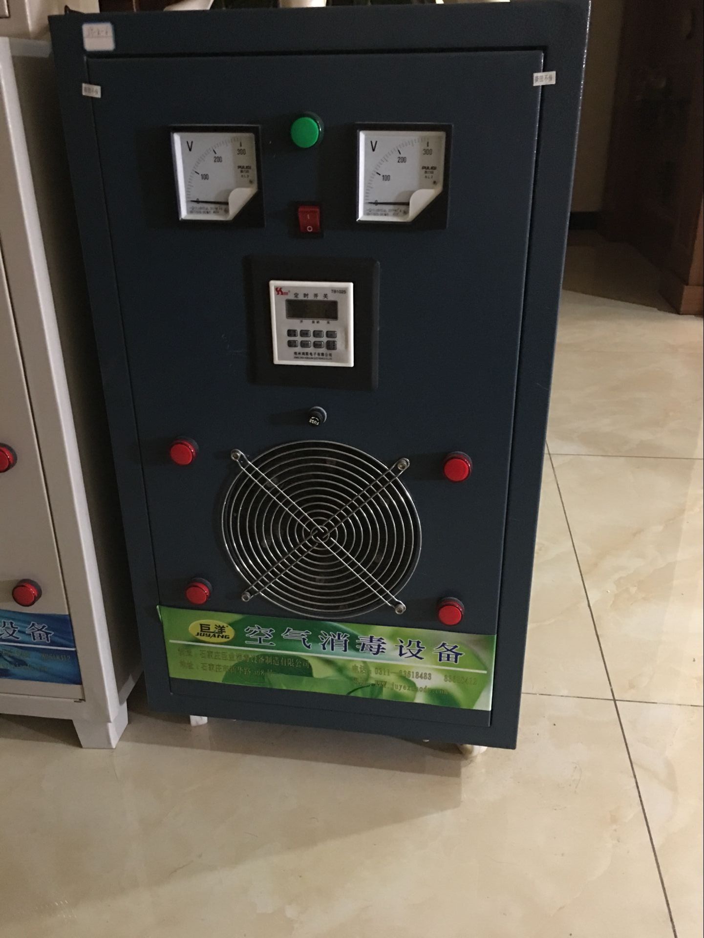 臭氧消毒圖片/臭氧消毒樣板圖 (2)