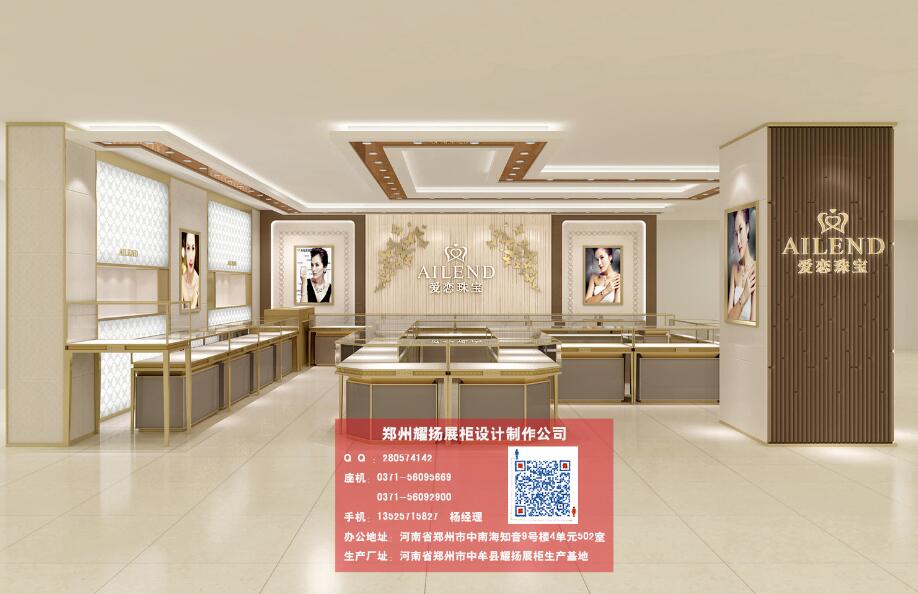 手表店展示柜定做图片