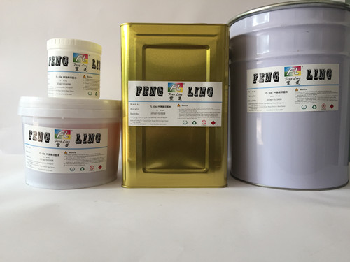 熱轉(zhuǎn)印PP膠水圖片/熱轉(zhuǎn)印PP膠水樣板圖 (1)