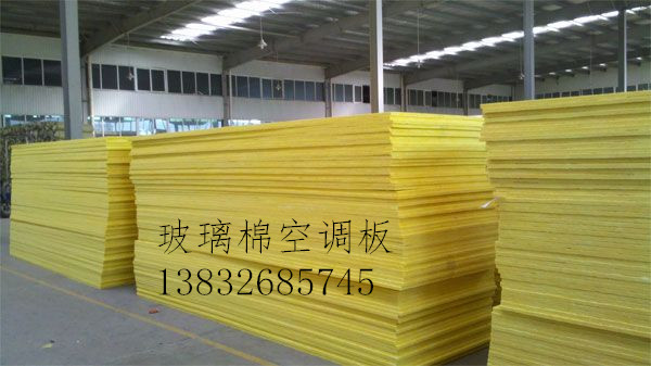 玻璃棉氈圖片/玻璃棉氈樣板圖 (2)