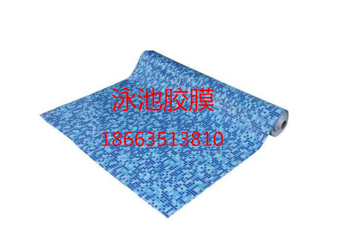防水膠膜，泳池膠膜，圖案膠膜圖片