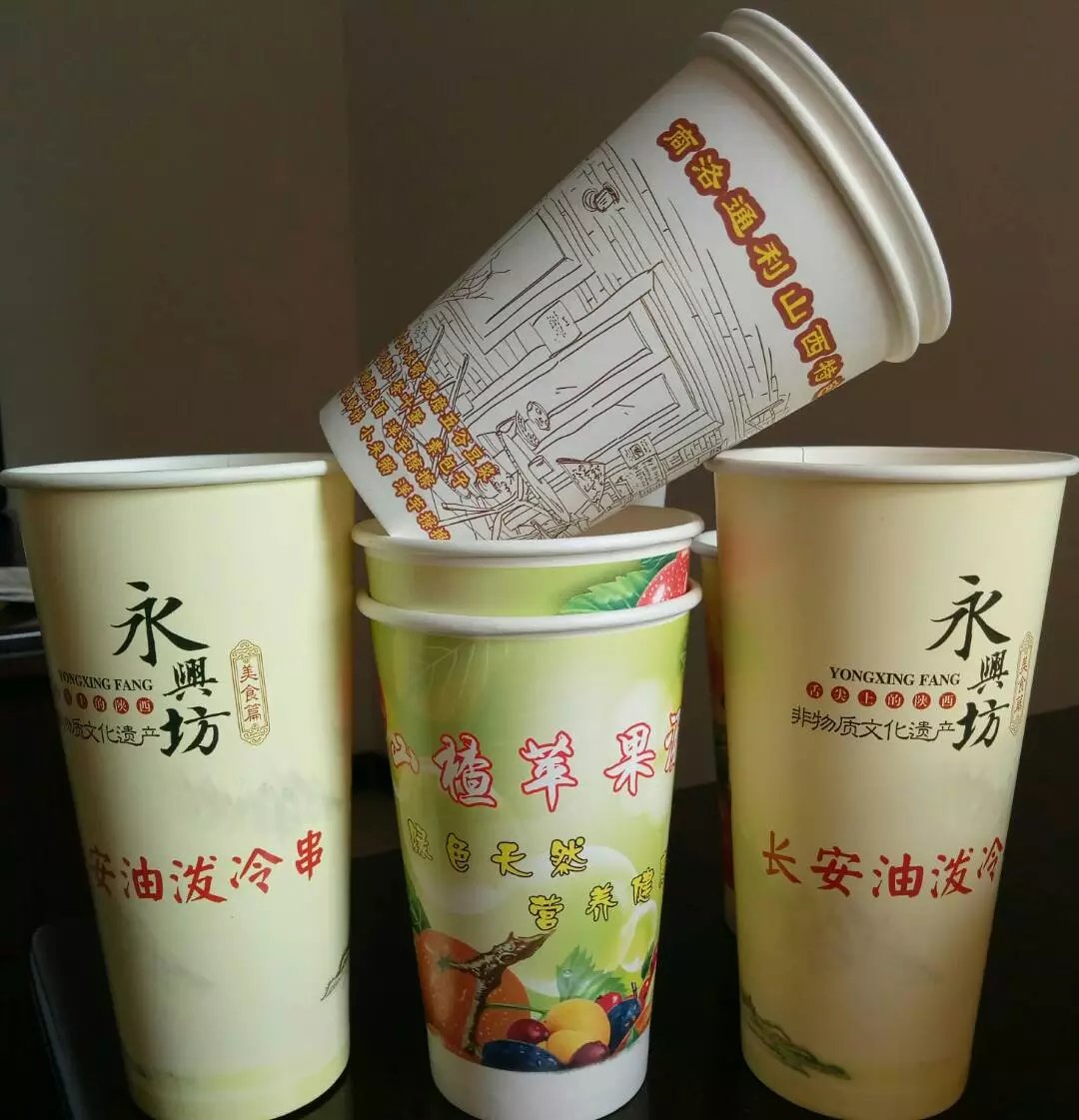 西安綠青美紙杯 西安綠青美盒抽紙酒店紙巾批發(fā)加油站盒抽紙訂做