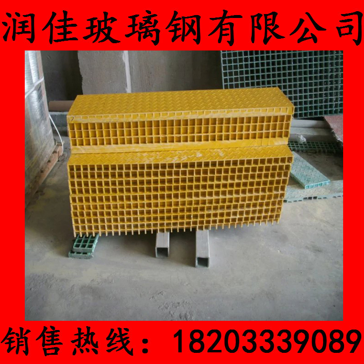 洗車店玻璃鋼格柵圖片/洗車店玻璃鋼格柵樣板圖 (4)