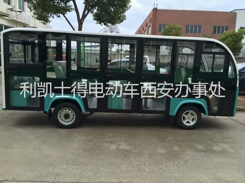 電動(dòng)觀光車圖片/電動(dòng)觀光車樣板圖 (2)