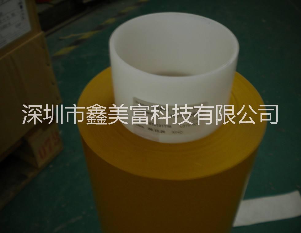 德莎4983，TESA4983圖片