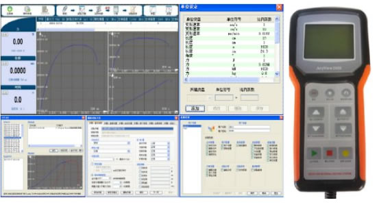 无纺布拉伸试验机软件控制板图片