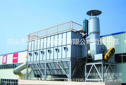 靜電除塵器 質(zhì)優(yōu)價廉 自產(chǎn)自銷