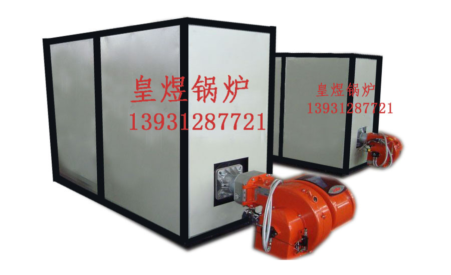 北京環(huán)保燃?xì)鉄犸L(fēng)爐 糧食烘干機(jī)圖片