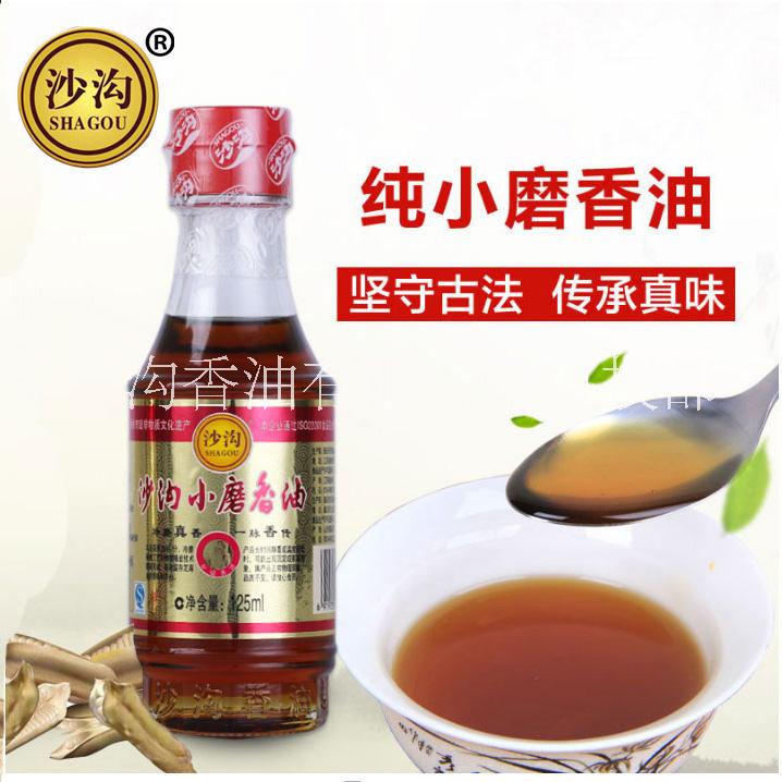 小磨香油圖片/小磨香油樣板圖 (4)