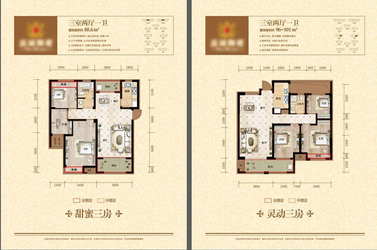 印刷廠圖片/印刷廠樣板圖 (3)