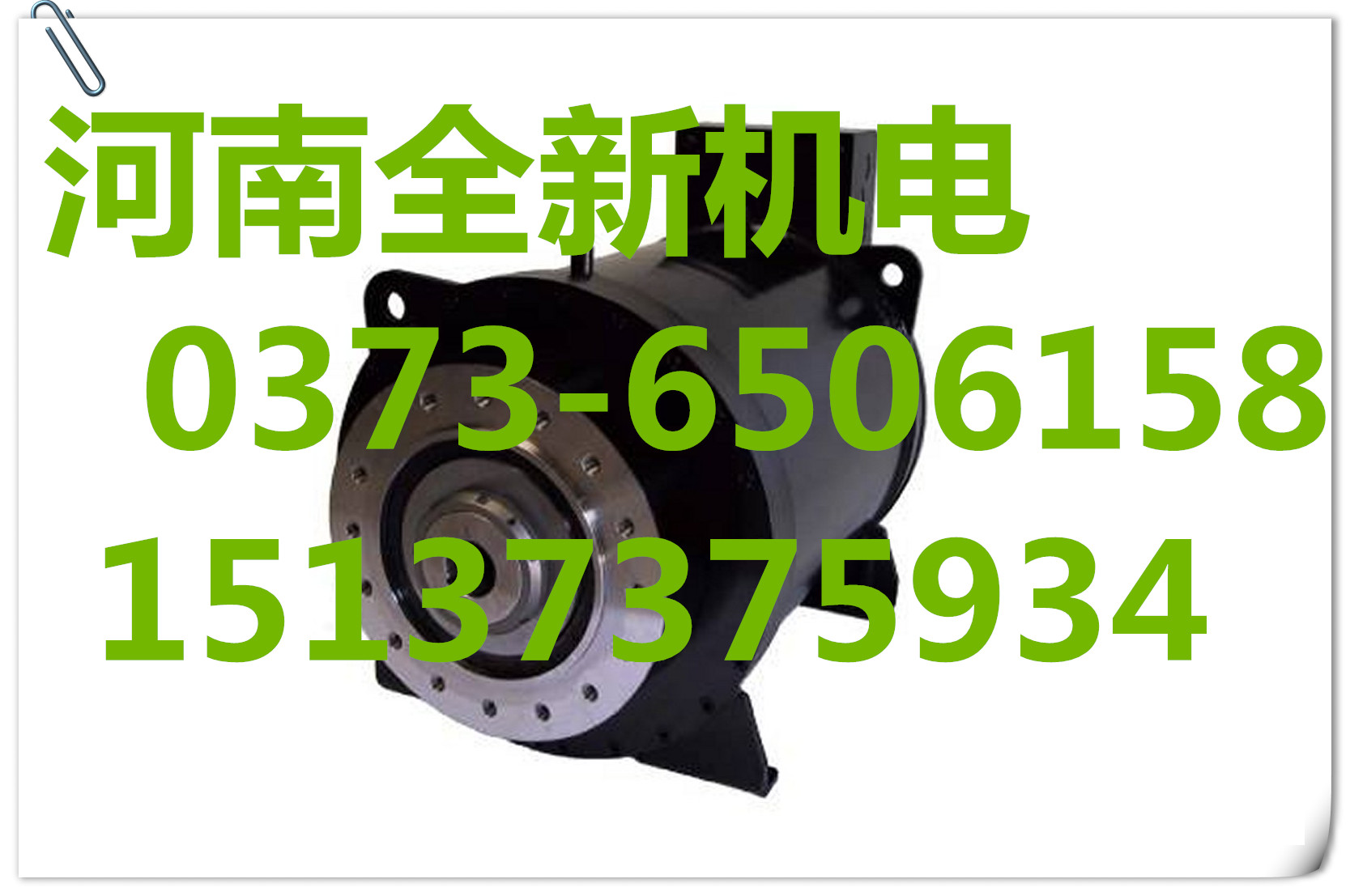 永磁同步電機(jī)圖片/永磁同步電機(jī)樣板圖 (2)