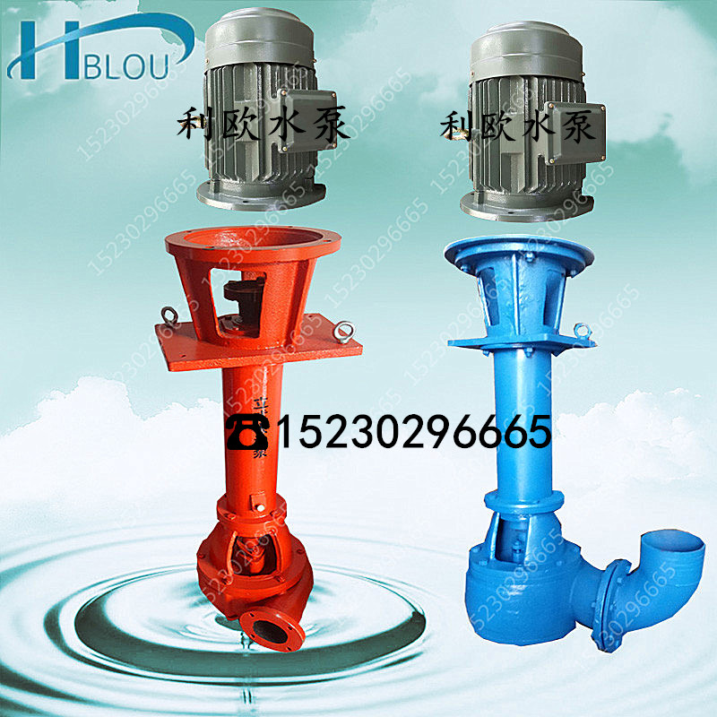 利歐NSL浮筒吸沙泵立式抽沙泵圖片/利歐NSL浮筒吸沙泵立式抽沙泵樣板圖 (4)