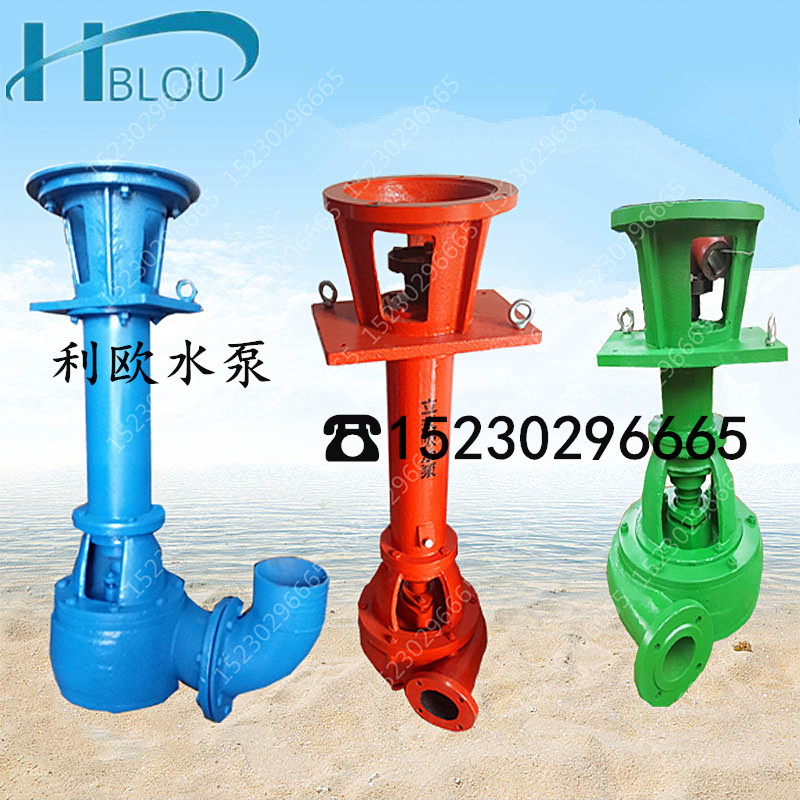 利歐NSL浮筒吸沙泵立式抽沙泵圖片/利歐NSL浮筒吸沙泵立式抽沙泵樣板圖 (1)