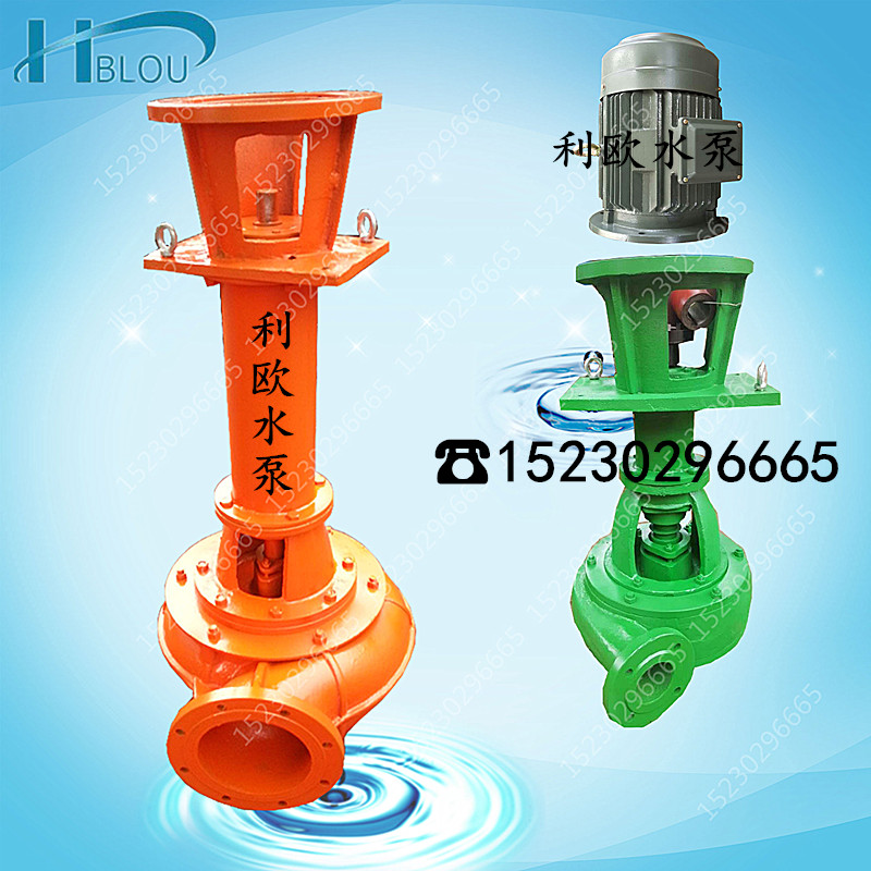 利歐NSL浮筒吸沙泵立式抽沙泵圖片/利歐NSL浮筒吸沙泵立式抽沙泵樣板圖 (3)