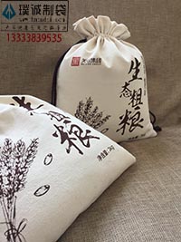 五谷雜糧圖片/五谷雜糧樣板圖 (2)