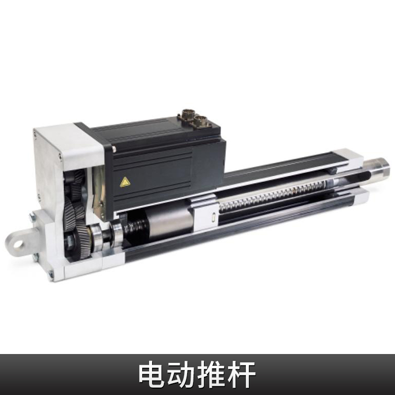 揚州佰瑞機械電動推桿 電力驅(qū)動裝置伺服電機式工業(yè)/醫(yī)療/家居推桿批發(fā)