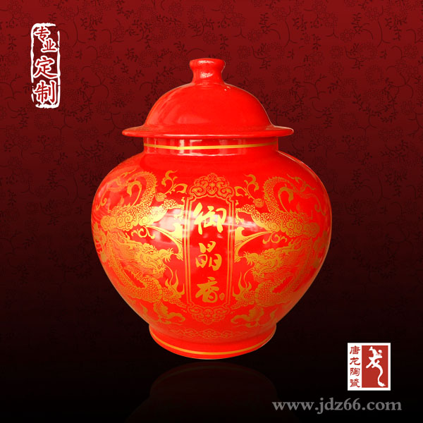 陶瓷包裝罐子 包裝陶瓷罐 陶瓷食品包裝罐 陶瓷罐子廠家