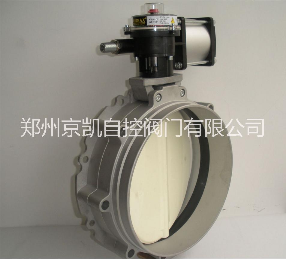 FLD41X 氣動(dòng)粉塵專用蝶閥圖片/FLD41X 氣動(dòng)粉塵專用蝶閥樣板圖 (2)
