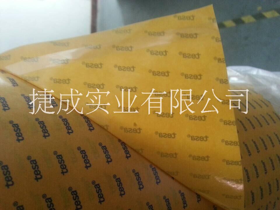 德莎4982圖片