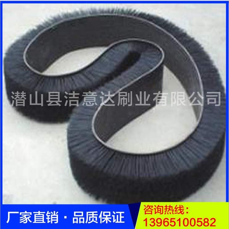 皮帶刷圖片/皮帶刷樣板圖 (2)