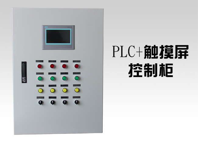 沖床送料機(jī)圖片/沖床送料機(jī)樣板圖 (3)