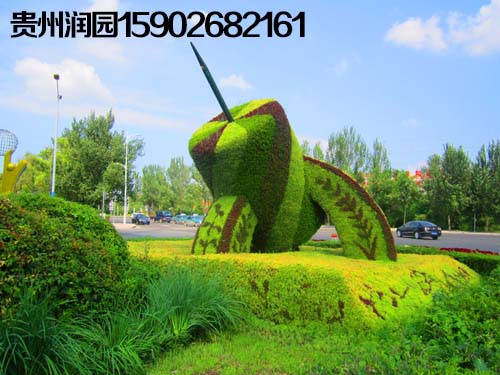 貴陽息烽仿真道路綠雕設(shè)計圖片