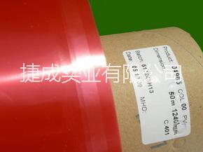 德莎4965圖片