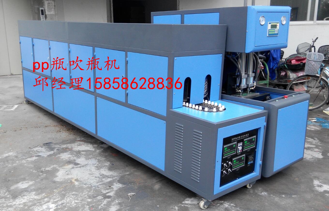 手插坯PP瓶半自動(dòng)吹瓶機(jī) 吹瓶機(jī)吹瓶速度快 全自動(dòng)塑料吹瓶機(jī)  廠家*吹瓶機(jī)