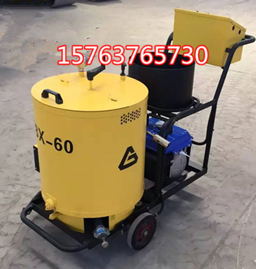 手扶式瀝青灌縫機圖片/手扶式瀝青灌縫機樣板圖 (2)