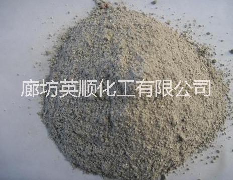 FTC相變蓄能砂漿*膠粉