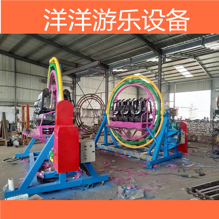 三維太空環(huán)圖片/三維太空環(huán)樣板圖 (2)