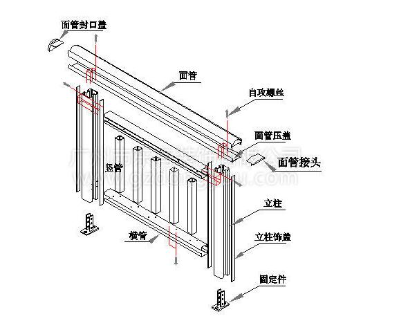 皇佑鋁藝樓梯扶手定制圖片/皇佑鋁藝樓梯扶手定制樣板圖 (4)