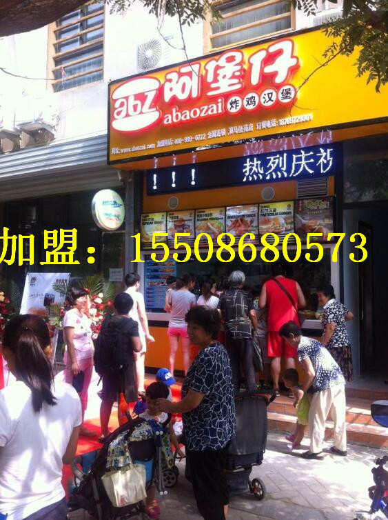 漢堡圖片/漢堡樣板圖 (4)