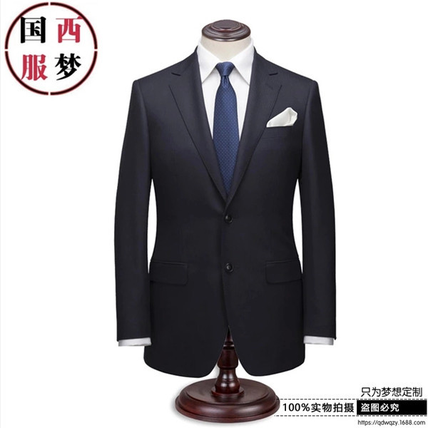 職業(yè)裝定制圖片