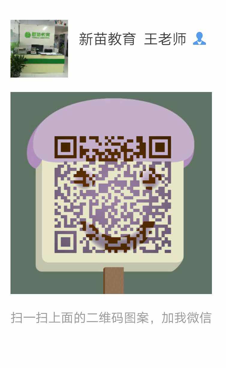 永嘉甌北圖片/永嘉甌北樣板圖 (2)