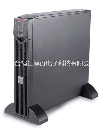 SURT5000UXICH APC品牌SURT系列 5K长机 限时促销