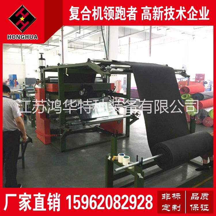 地毯復(fù)合機(jī)圖片/地毯復(fù)合機(jī)樣板圖 (3)