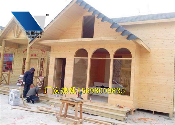 河南瀝青瓦圖片/河南瀝青瓦樣板圖 (3)