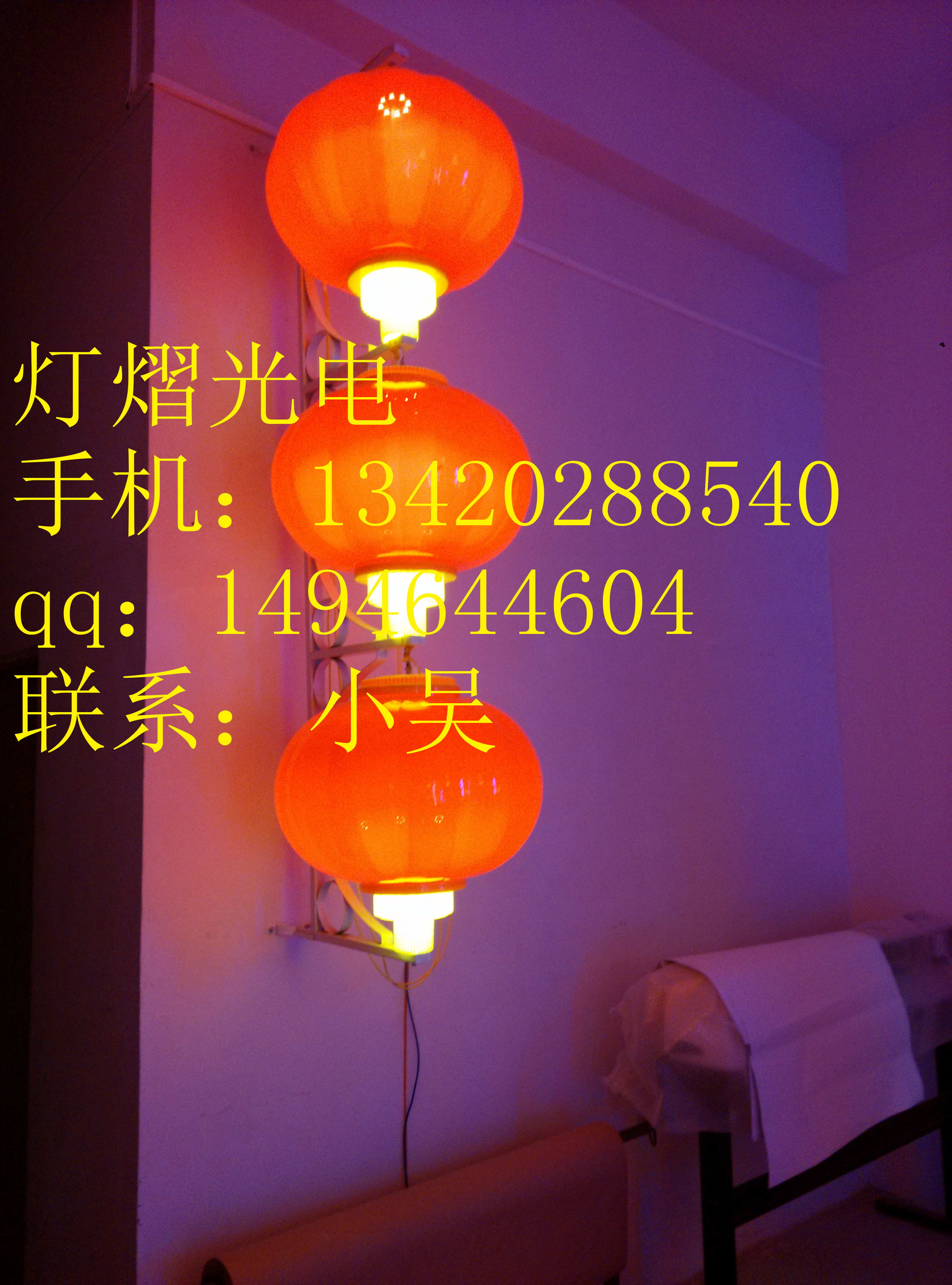 路燈桿造型燈圖片/路燈桿造型燈樣板圖 (3)
