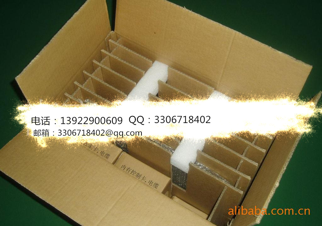 長安紙箱定做 長安特硬材質(zhì)紙箱圖片/長安紙箱定做 長安特硬材質(zhì)紙箱樣板圖 (4)