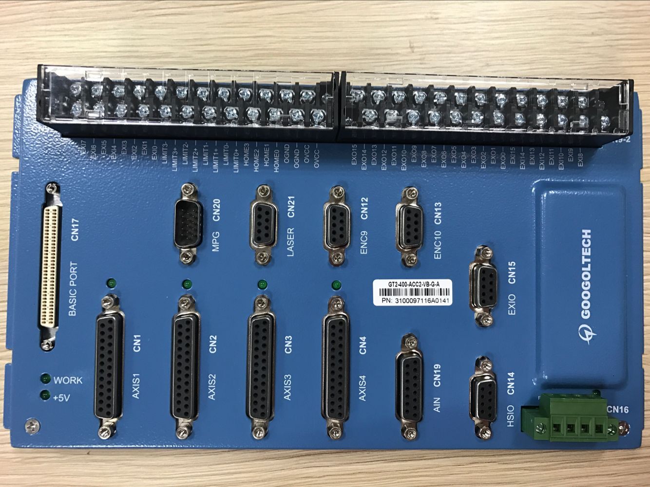 工作臺焊接視覺定位功能