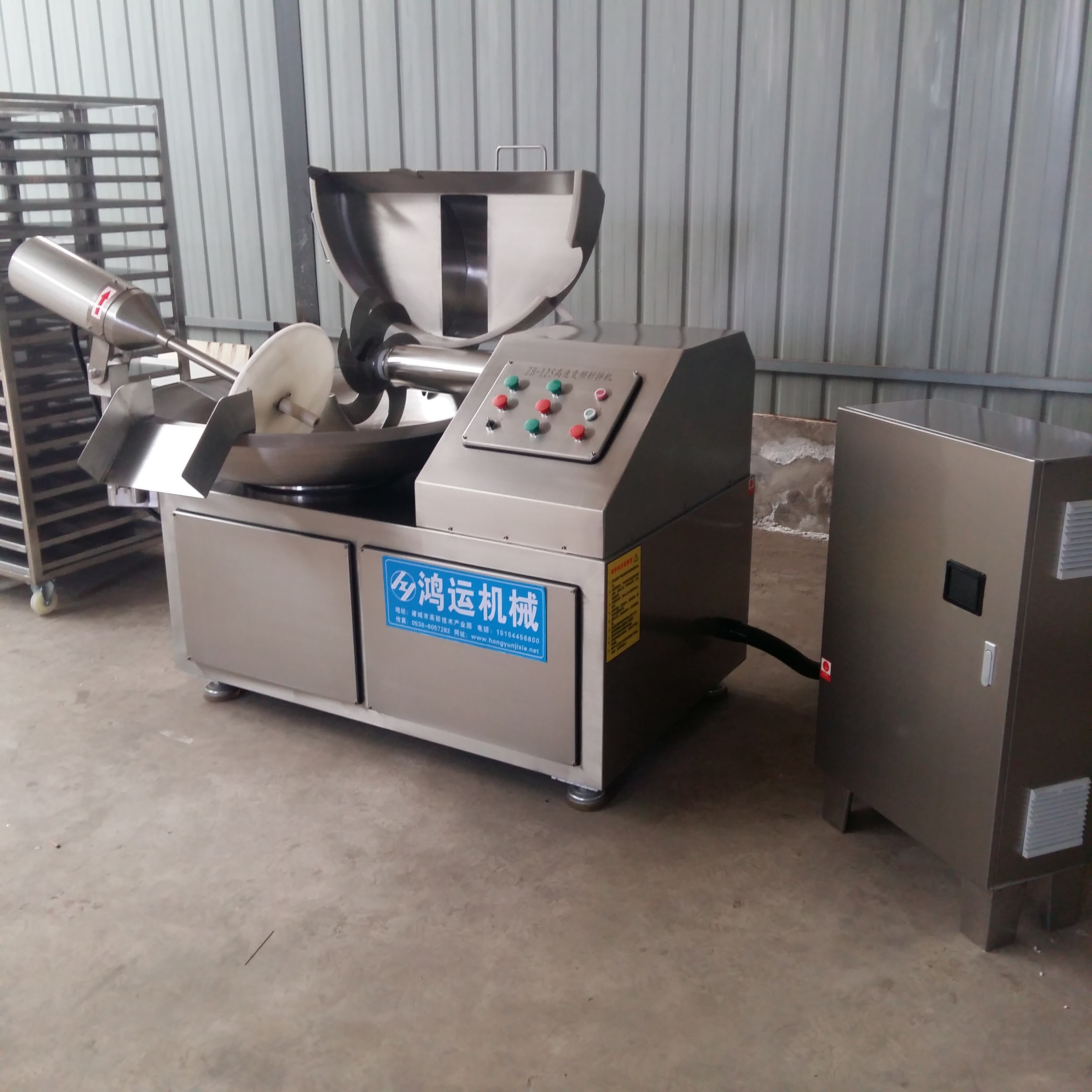 大型斬拌機圖片/大型斬拌機樣板圖 (4)