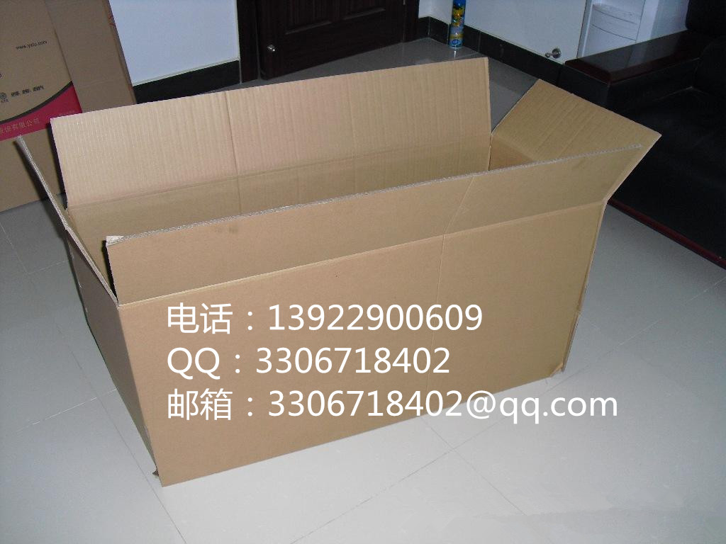 長安紙箱定做 烏沙紙箱定做 紙箱圖片/長安紙箱定做 烏沙紙箱定做 紙箱樣板圖 (3)