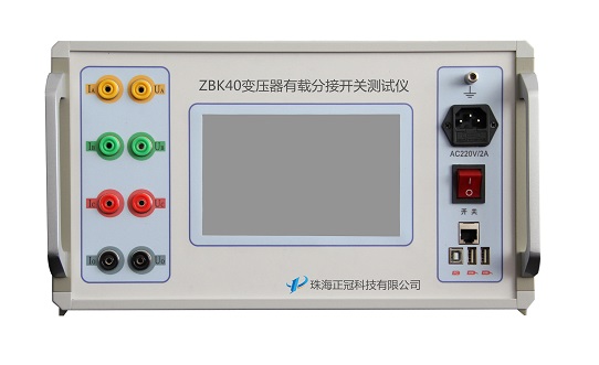 變壓器有載分接開(kāi)關(guān)圖片/變壓器有載分接開(kāi)關(guān)樣板圖 (1)