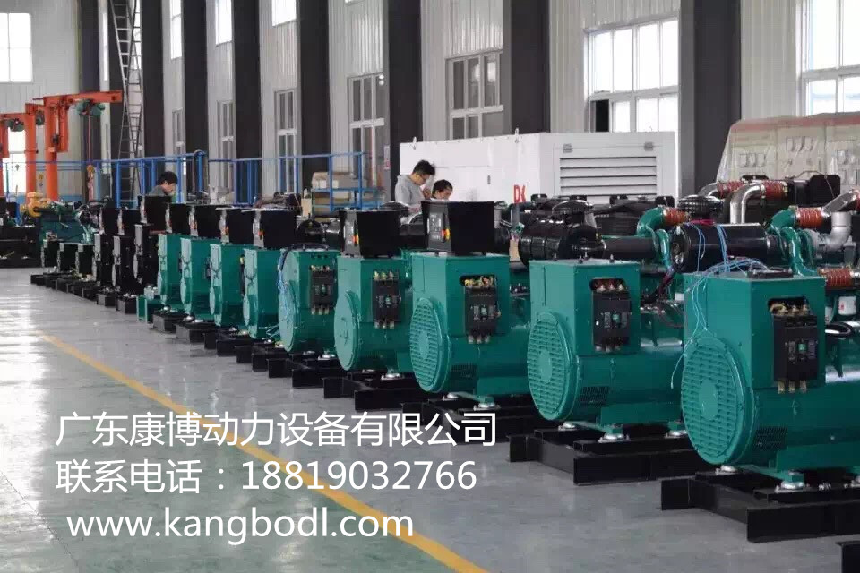 虎門(mén)康明斯發(fā)電機(jī)批發(fā)圖片