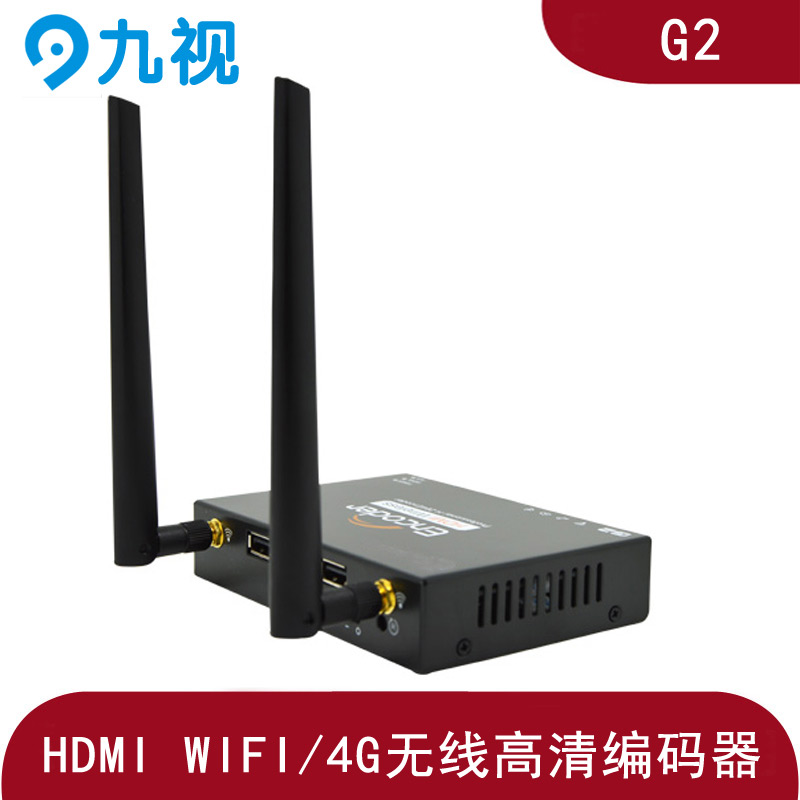 HDMI無線編碼器圖片