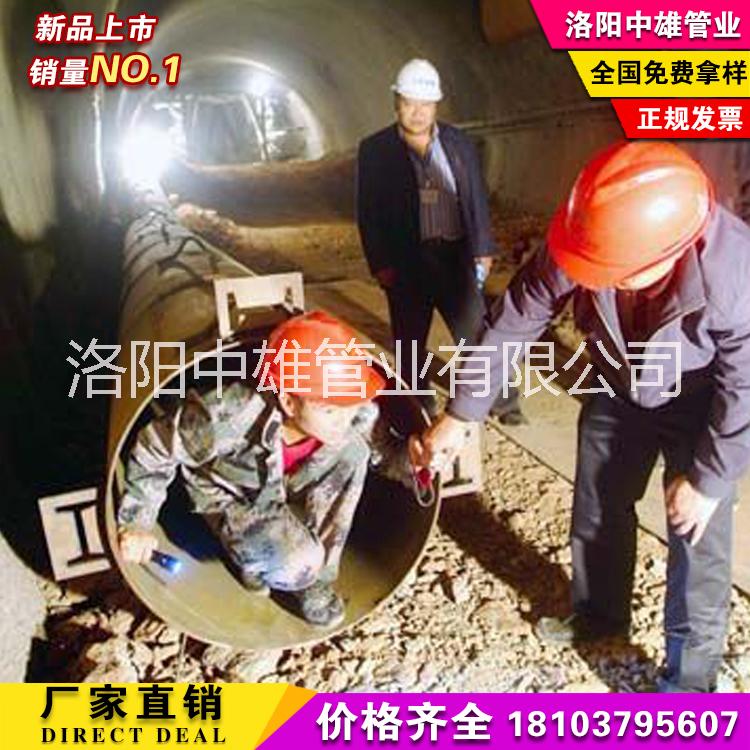 公路隧道逃命管道圖片/公路隧道逃命管道樣板圖 (2)