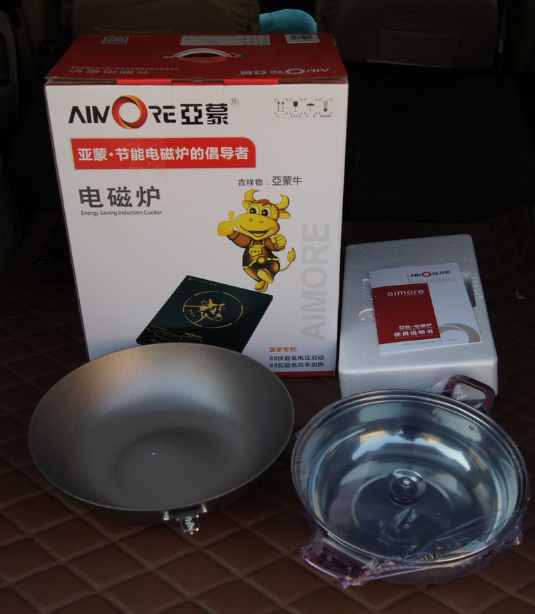 亞蒙AM22H11 特價(jià)包郵多功圖片/亞蒙AM22H11 特價(jià)包郵多功樣板圖 (4)