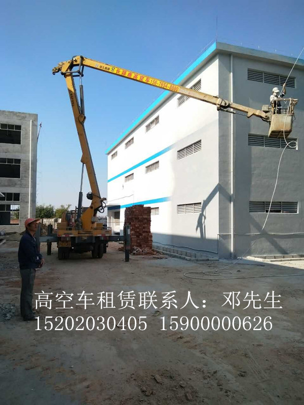 高空車(chē)租賃公司圖片/高空車(chē)租賃公司樣板圖 (4)